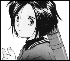 megumi.gif (32317 bytes)