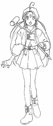 skuld.gif (13008 bytes)